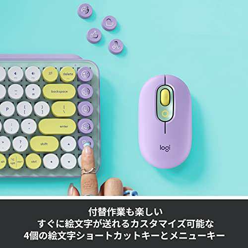 【色: パープル】ロジクール POP KEYS K730PL メカニカル ワイヤ