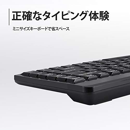 Perixx(ペリックス) PERIBOARD-409 有線 ミニ キーボード - 高級ピアノ塗装（黒）- 1.8mケーブル【正規保証品】  (日本語配列 バフ2個付き
