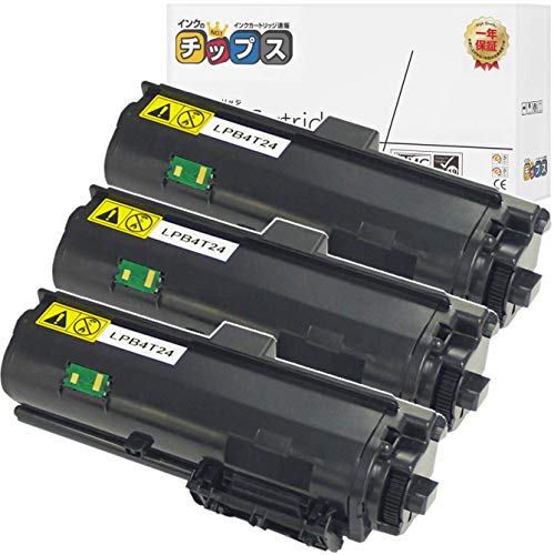 インクのチップス エプソン 用 LPB4T24 互換トナーカートリッジ ×3本セット