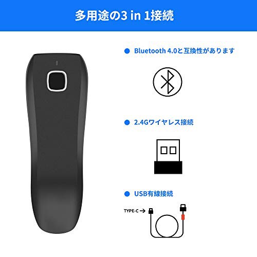 NETUM C750バーコードスキャナー 2次元 Bluetoothワイヤレス1D 2D QR