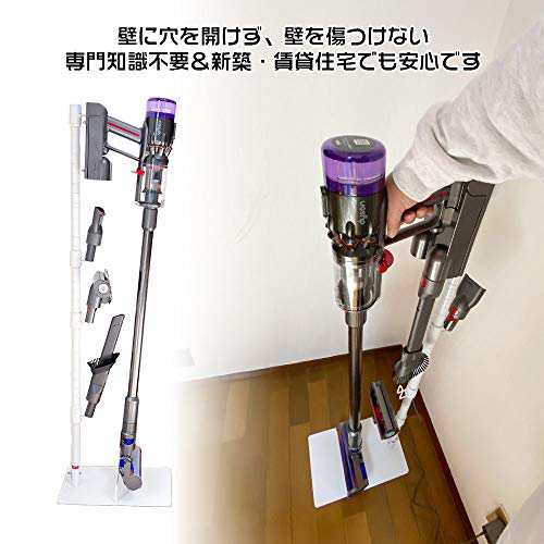 ダイソン 1.5kg スタンド dyson micro 1.5kg SV18FF Digital Slim 対応