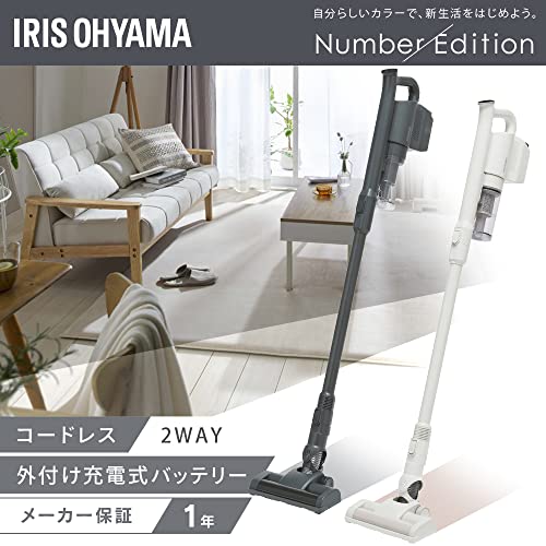 アイリスオーヤマ 掃除機 コードレス ハンディ サイクロン スティック