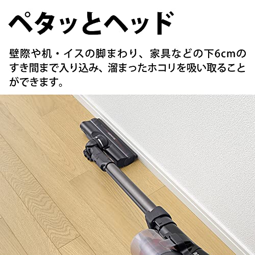 シャープ 掃除機 コードレス スティッククリーナー RACTIVE Air ラクティブエア パーソナルタイプ 軽量 1.5kg バッテリー1個付 ブラック EC-FR5-B