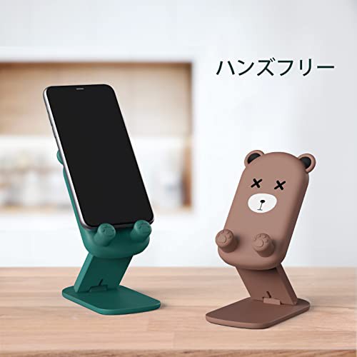 Amobao スマホスタンド 折り畳み式 卓上携帯スタンド スマホスタンドかわいい キャラクター系癒しスタンド 持ち運びやすい 滑り止め 角の通販はau Pay マーケット Rumble