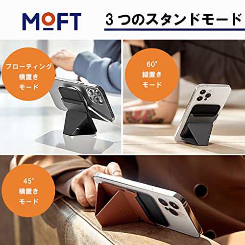 【色: ビーチゴールド】MOFT X 新型 ミニマム版 iPhone14 iPh