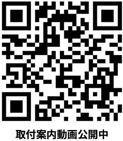 P-KEY 引き出し 開き戸用 電子ロック ICカードキー スマートキー 引き出しロック 引き出しやキャビネットに簡単に鍵を後付けできる (スモール, 黒)の通販は