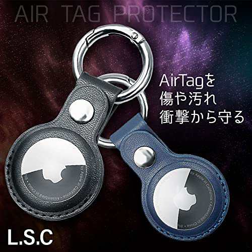 割引クーポン L.S.C AirTag ケース PUレザー キーホルダー 保護ケース