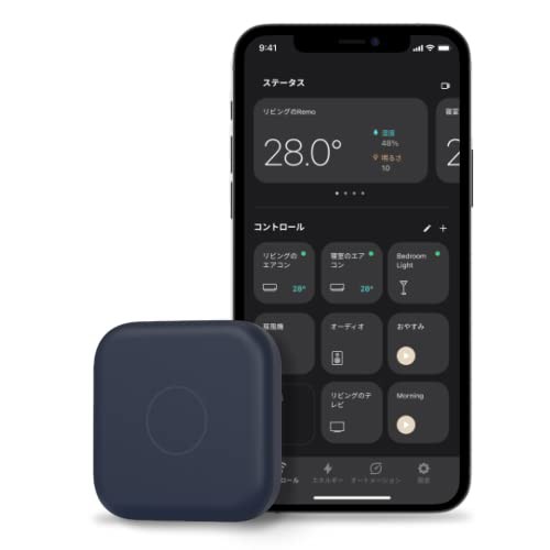 Nature スマートリモコン Nature Remo mini 2 Premium Nature Blue