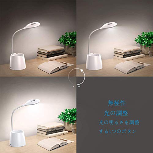 デスクライト 目に優しい LED 多機能ペンホルダーテーブルランプ学生の