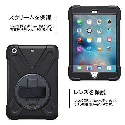 iPad Air ケース (2013)専用 Lively house ショルダー