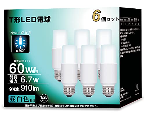 OKALUMI LED電球 T形タイプ E26口金 60W形相当 昼白色 930lm 断熱材施工器具対応 全方向タイプ 電球型蛍光灯 EFD25・EFD15形代替推奨 風呂 キッチン 洗面所照明 ledライト 6個セット 4,592円