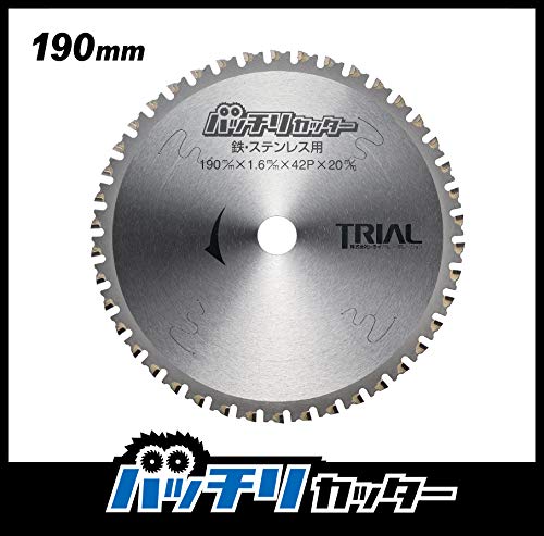 阪神タイガースモデル　チップソー 白鶴 サケカップ阪神タイガースラベル 200ml×5本組| コープ