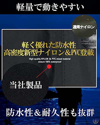 unizom】 ウェーダー 釣り 胴長 長靴 防水 スーツ インナーメッシュ
