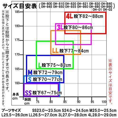 X'SELL(エクセル) ウェーダー チェストハイウェダー 70D