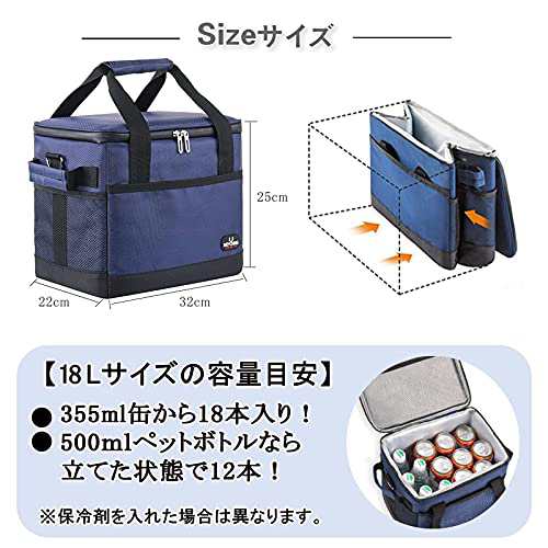 ☆送料無料 クーラーボックス 折りたたみ 10L 18L Gray 1889