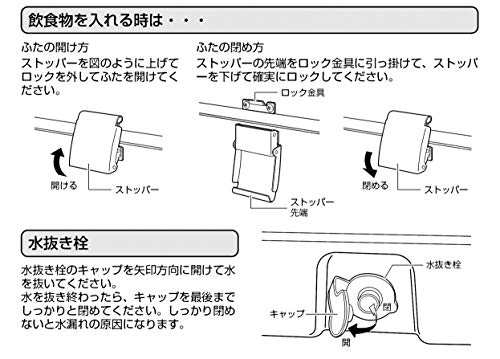 キャプテンスタッグ(CAPTAIN STAG) クーラーボックス スチールフォーム