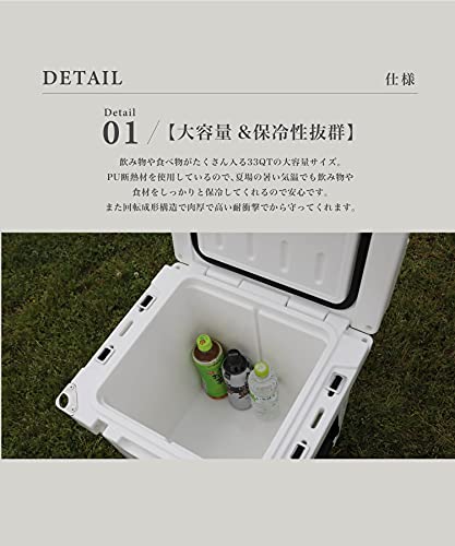 S'more(スモア) Becool cooler box33 クーラーボックス 大型 31L/33QT 31リットル ハード クーラーBOX キャンプ 釣り アウトドア スポーの通販は