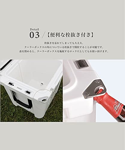 S'more(スモア) Becool cooler box33 クーラーボックス 大型 31L/33QT 31リットル ハード クーラーBOX キャンプ 釣り アウトドア スポーの通販は