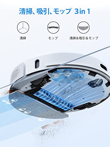 選べる配送時期 3.5L自動ゴミ収集 高精度マッピング ロボット掃除機