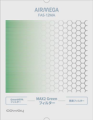 COWAY 空気清浄機 AIRMEGA 250H/AIRMEGA STORM mini エアメガ 交換用 MAX2 Greenフィルター FAS-12MA 10,425円