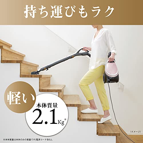 三菱電機 Be-K 日本製 紙パック掃除機 小型 軽量 自走式パワー