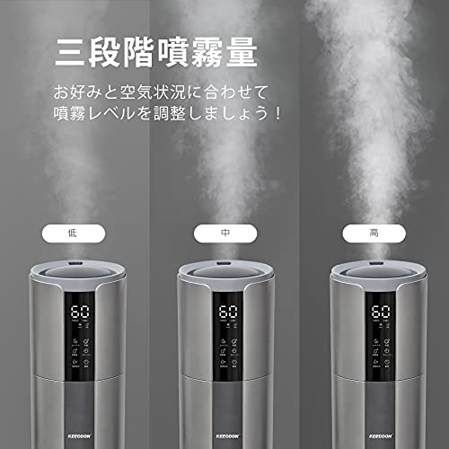 KEECOON 加湿器 大容量 業務用 8L タワー型 上から給水 空気清浄 水