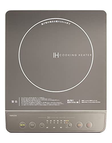 山善] IHコンロ IHクッキングヒーター 卓上 小型 1400W 高火力 火力