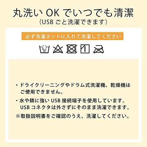 広電(KODEN) USB 電気 足温器 フットウォーマー コンパクト 消臭 速暖 35×35cm フランネル ブラウン  CUT351G-Bの通販はau PAY マーケット - RUMBLE | au PAY マーケット－通販サイト