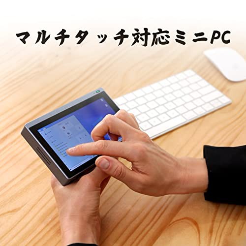 HigolePC ミニPC Gole1 Pro Mini PC 8GB+128GB Windows11 Pro内蔵 IPSタッチスクリーン  Wi-Fi6 BT5.0 USB 3.0搭載 小型PC 4K（60Hz）出力