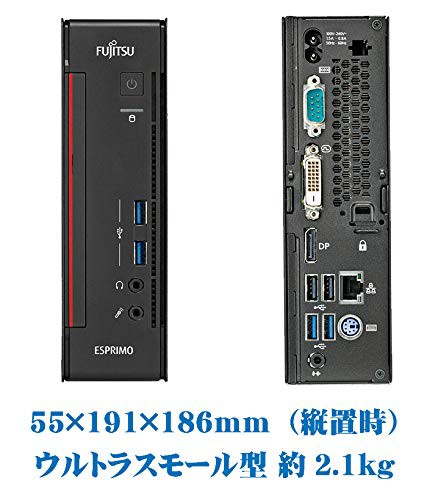 富士通 ミニ PC/ESPRIMO Q556/第6世代Core i3/DDR4 4GB/SSD:SSD256GB