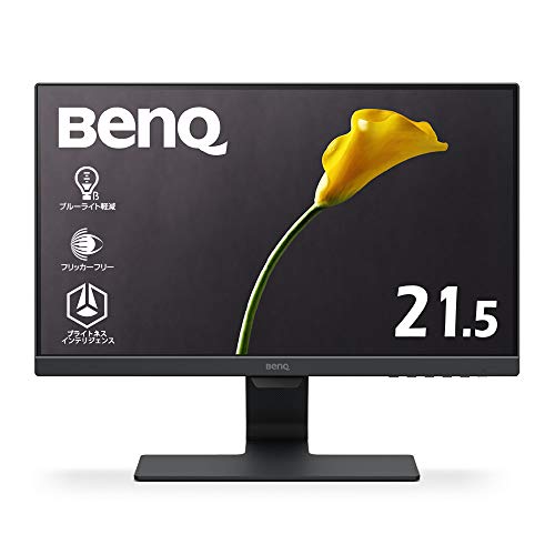 BenQ GW2280 アイケア ウルトラスリムベゼルモニター (21.5インチ/フルHD/VA/輝度自動調整機能(B.I.)搭載/ブルーライト軽減/フリッカーフリー)