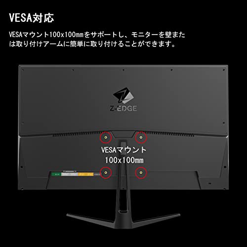 ゲーミングモニター 240Hz 27インチ ディスプレイ LED FHD 1920x1080