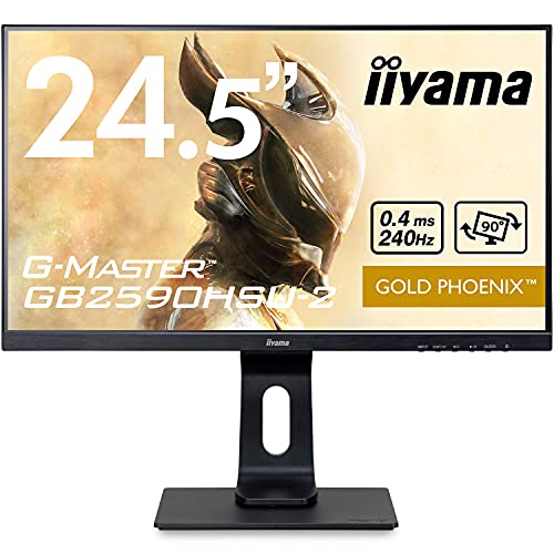 iiyama G-MASTER GB2560HSU-B1 | パソコン工房【公式通販】 【送料無料