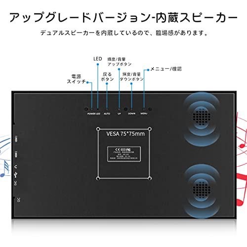 モバイルモニターZFTVNIE14インチポータブルモニター 薄型 軽量IPSLED