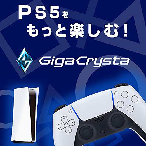 IODATA ゲーミングモニター 27インチ GigaCrysta 4K ADSパネル (PS5