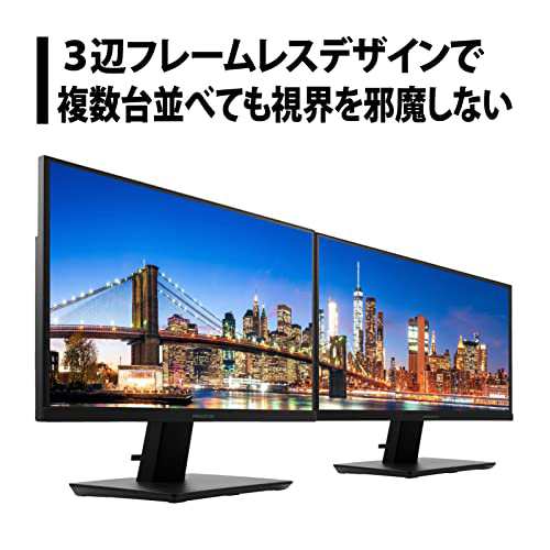 Princeton 21.5型LED HDMI PTFWDE-22W 2台セット 【ファッション通販