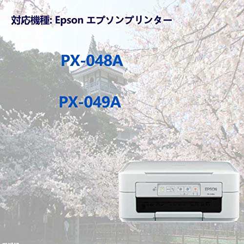 エプソンPX-049A PX-048A 用RDH互換インクカートリッジ RDH-4CL 4色