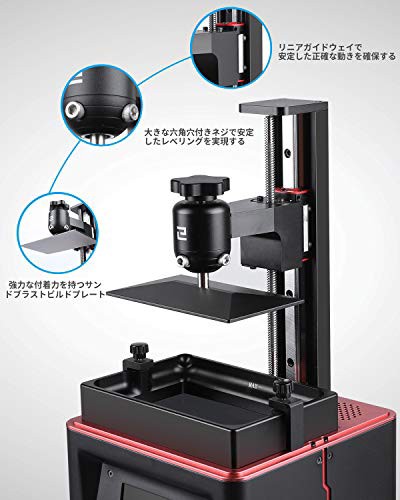 ブランド品専門の marsの人気アイテム 【3Dプリンター】ELEGOO 2023年