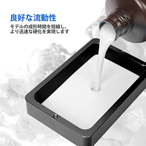 ANYCUBIC UVレジン 光造形3Dプリンター専用 (1kg) LCD/DLP/SLA 3D ...