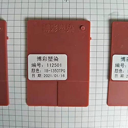 PLA MAX + レッド PLA フィラメント 1.75mm 1KG 3Dプリンターフィラメント 赤 あか FDM 3Dプリント素材 PLA Plus PLA Pro レッド CC3Dフィラメントレッド Red 3Dプリンター フィラメント レッド 赤色 Creality社 Enderシリーズ純正 PLA樹脂 直径1.75mm 3Dプリンター用 家庭用 業務用  PLAフィラメント | 輝巧店