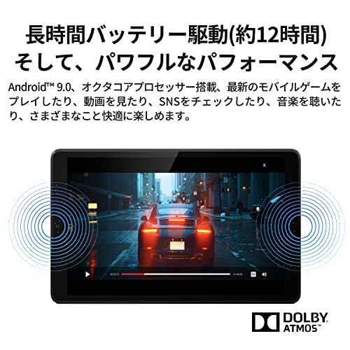 Lenovo Tab M8 タブレット (8.0インチ WUXGA Helio P22T 4GB 64GB web