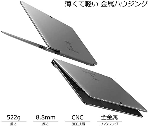 得価大特価新品　タブレット 10.1インチ 2イン1 N4120 6GB RAM+128GB ROM 大容量 Hi10 X Windows 10 4コア解像度1920*1080 FHD モデルタブレットPC 本体