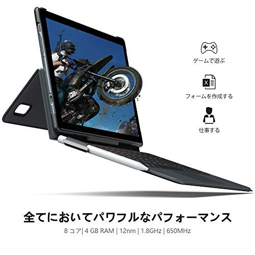 VASTKING KingPad K10 Pro 10.1