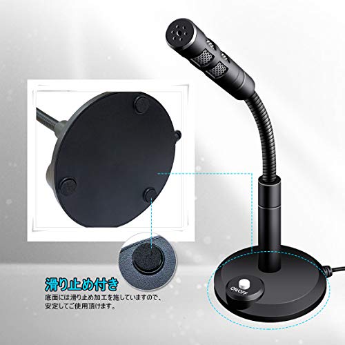 Sinzon Pc用マイク Usbマイク コンデンサーマイク 卓上 パソコン スポンジ 付き カラオケ 録音 生放送 ゲーム実況 会議 高音質 有線 角の通販はau Pay マーケット Rumble