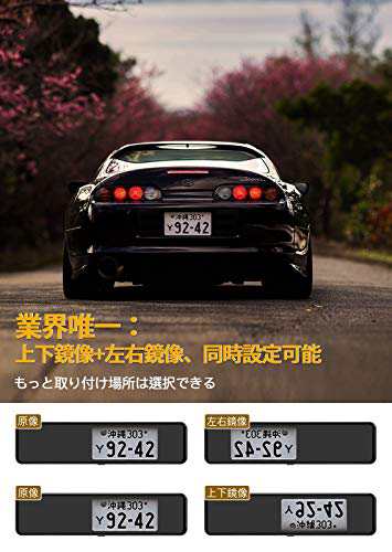 【希少!!】 ドライブレコーダー ミラー型 1080P 右ハンドル仕様 伸縮カメラ 前後カメラ - ドライブレコーダー