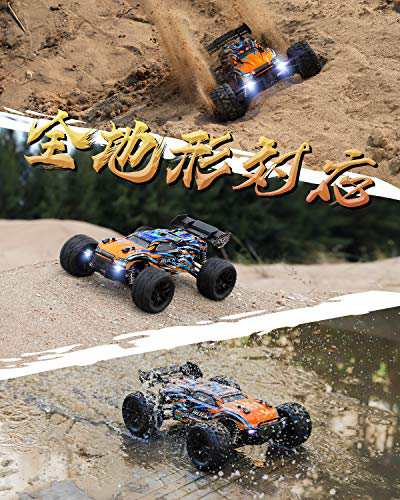 HBXラジコンカー ラジコンカー オフロード 1/18 4WD RTR 電動RCカー 2.4Ghz無線操作 リモコンカー 40 km/h 高速 RCバギー  オンロード 二つのスピードモード オフロード レーシング 競技可能 レーシング 全地形対応 オの通販はau PAY マーケット - RUMBLE |  au PAY ...