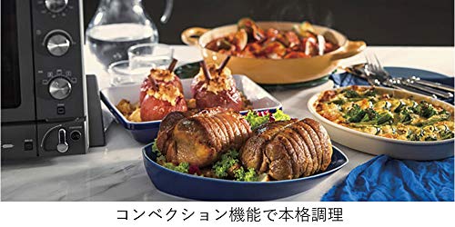 デロンギ(DeLonghi) パングルメ ベーカリー & コンベクション