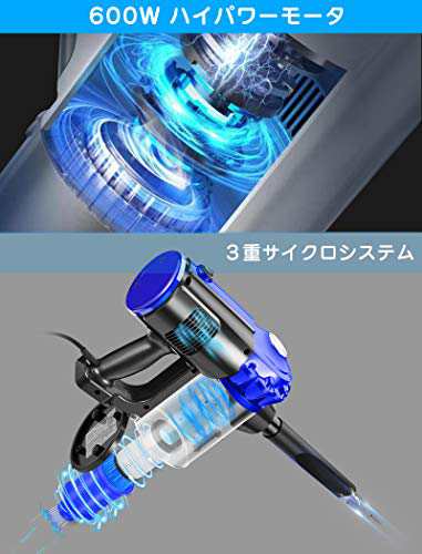 elezon 掃除機 サイクロン 17000Pa 最強吸引力 軽量 スティック