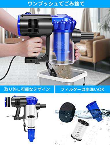 elezon 掃除機 サイクロン 17000Pa 最強吸引力 軽量 スティック