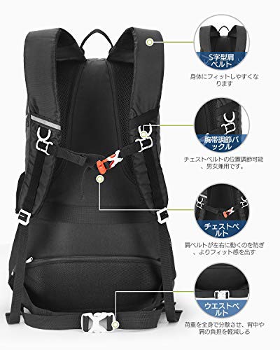 HOMIEE 登山 リュック バックパック ザック リュックサック 45L 大容量